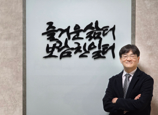박석훈 한국문헌정보기술(주) 대표이사
